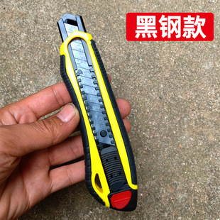 厂家按摩柄螺丝刀十字一字强磁防滑包胶手柄起子螺丝批改锥多功能 3