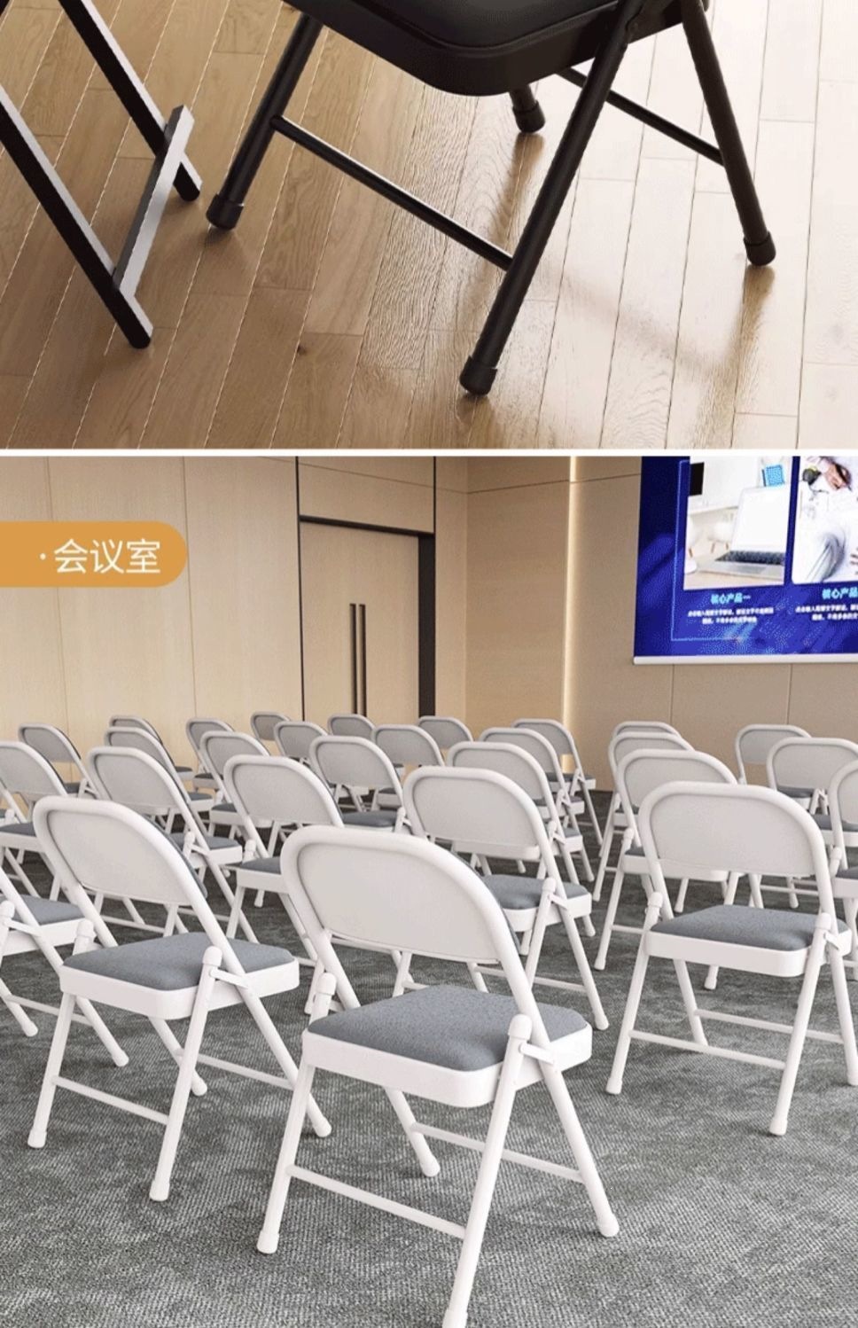 折叠椅子靠背椅家用电脑椅办公椅学生宿舍会议椅培训椅 13