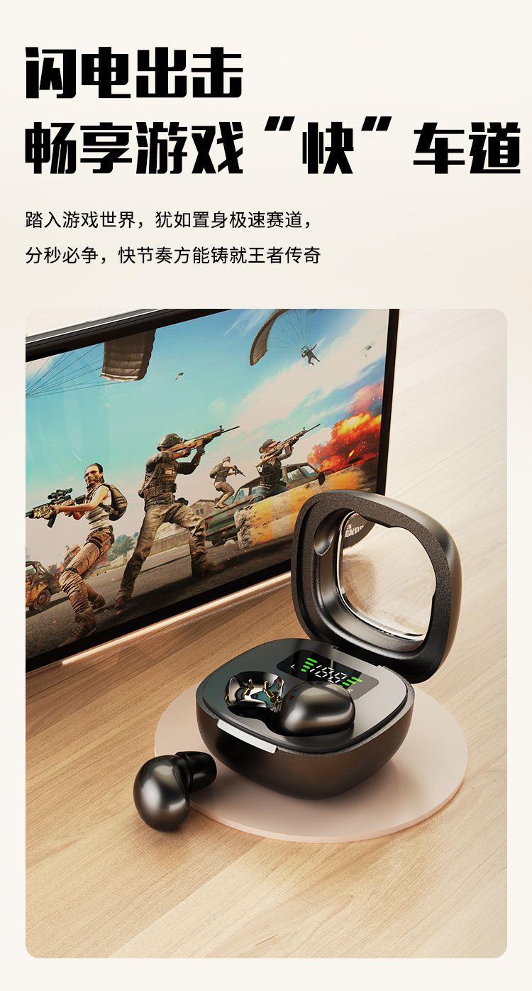 跨境新款Y19 睡眠迷你无线蓝牙耳机佩戴舒适超长续航降噪私模通用 9