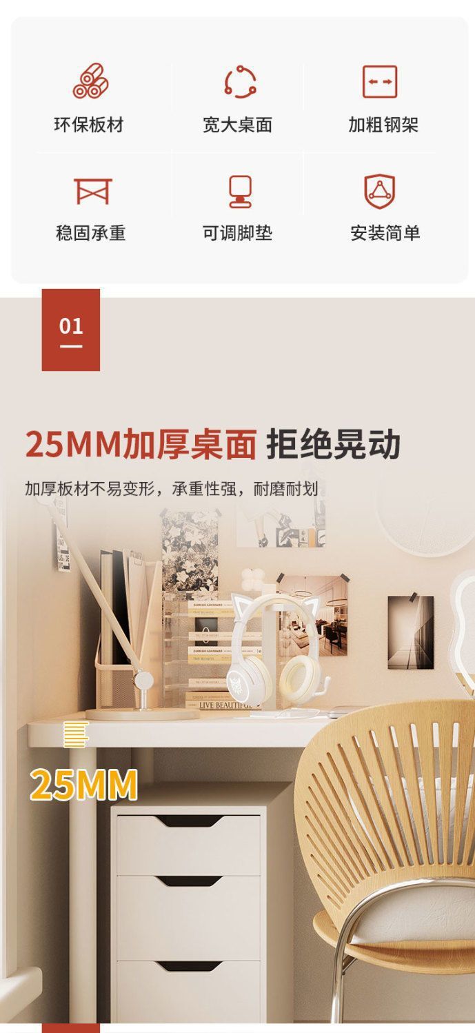 简易电脑桌家用办公桌舒适写字台便捷书桌卧室长条桌学习桌 4
