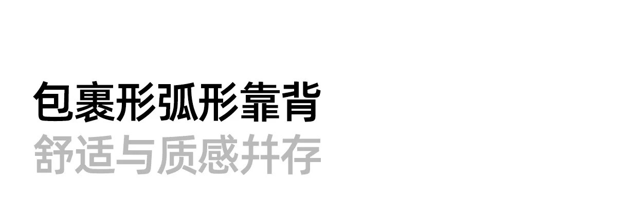 贝壳椅|法式中古风餐椅家用创意实木简约高级感网红中古风餐桌椅 8