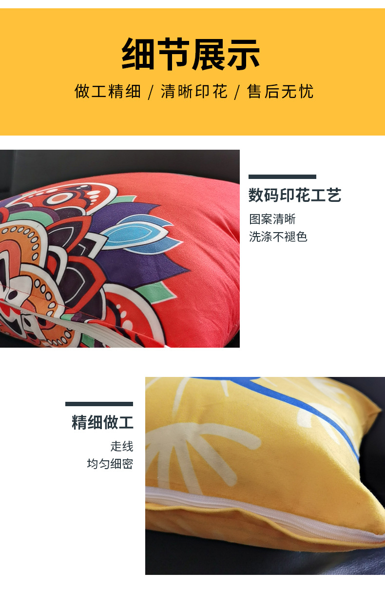 来图来样制定抱枕套被子两用印做企业logo靠垫枕礼品广告抱枕批发 19