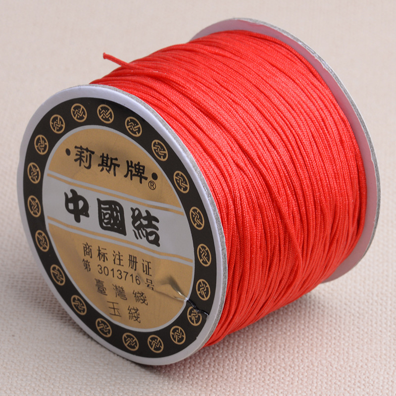 莉斯牌72号0.8mm细玉线台湾珠宝锦纶线玉器翡翠手链编织线绳批发