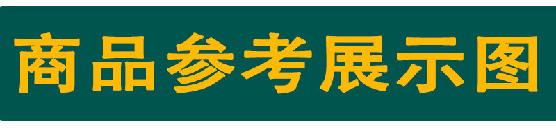 IMD极光镭射壳来图定制手机壳照片打印私人定制手机壳个性DIY定制 19