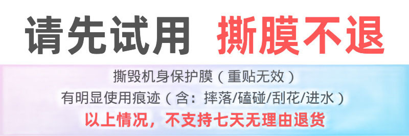 五代悦虎1562AE蓝牙耳机华强北六代八代Pro3杰里中科适用苹果降噪 2