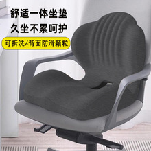 多功能趴睡枕阅读枕靠背靠垫枕头房事床上手机看书俯卧防滑枕垫 7