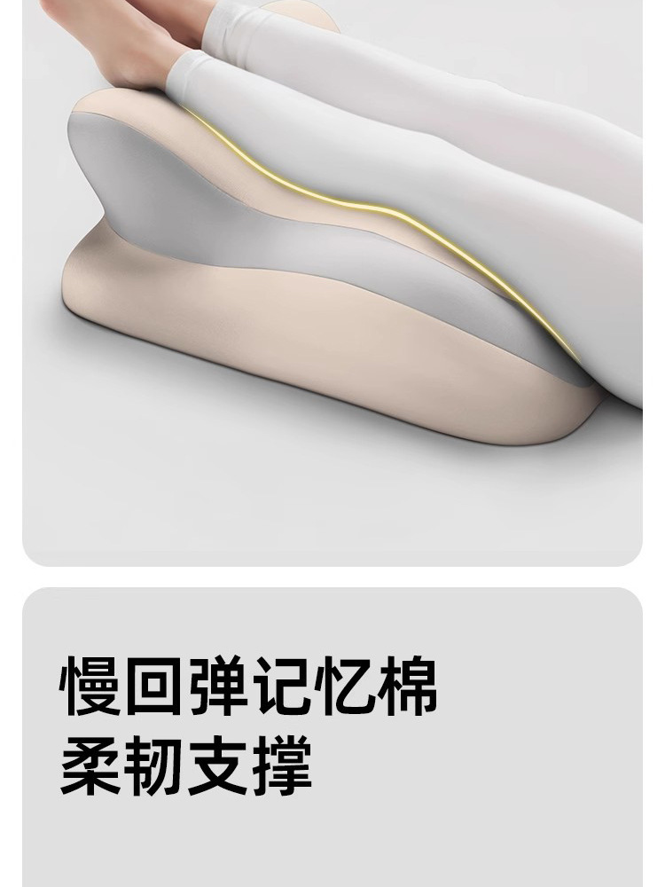 跨境记忆棉床上沙发趴睡枕床头靠垫护腰枕多功能趴趴枕追剧神器 12