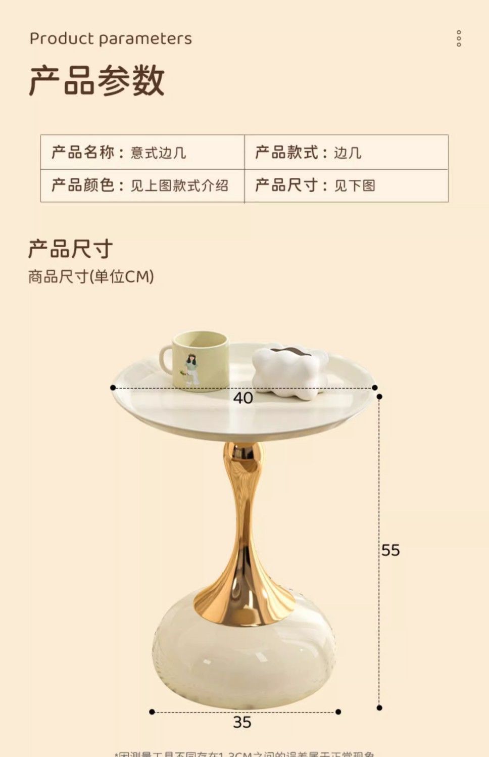 网红小蛮腰茶几家用阳台简约移动角几创意床头柜轻奢客厅沙发边几 28