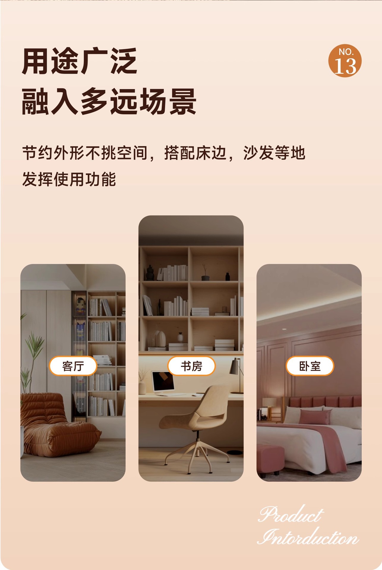 床边桌可移动升降电脑桌客厅沙发边几折叠书桌卧室家用学习桌读书 28
