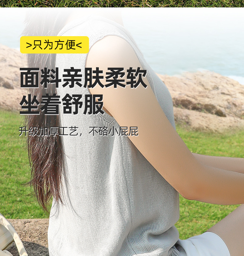 户外一次性坐垫防潮垫便携露营加厚防水地垫野餐草坪隔脏折叠垫子 16