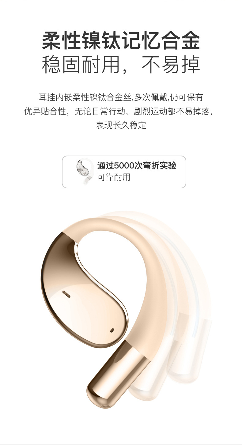 智能AI翻译OWS挂耳式无线蓝牙耳机W16temu跨境无限续航商务耳机 14