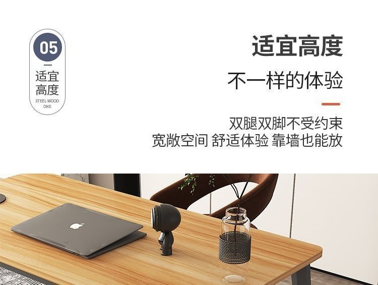 电脑桌简易书桌办公桌简约现代桌子长条桌学习桌电竞桌家用写字台 14