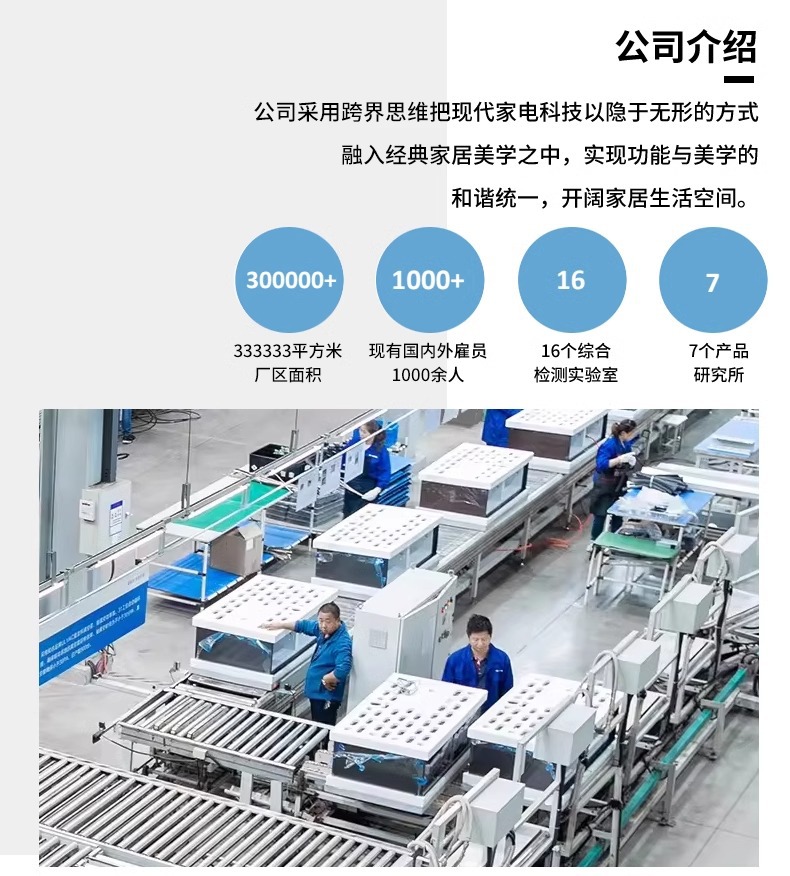 【跨境专供】冰箱茶几智能茶几冰箱一体 客厅高端办公室必备茶吧 28