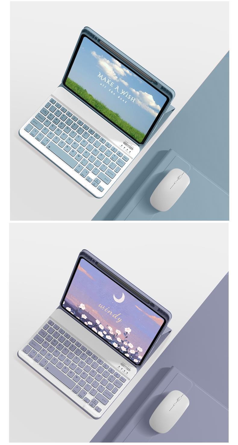 适用华为平板matepad11键盘蓝牙无线磁吸air11.5保护套se带笔槽7 8