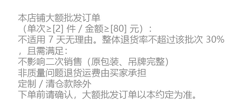 1*1随心裁时尚高级感气质穿搭斜肩T恤女2025夏季新款不规则上衣 7
