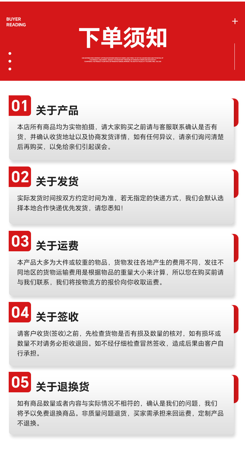 跨境比亚迪混动1.5T正时工具 BYD472QA秦宋PRO DMI发动机正时工具 16