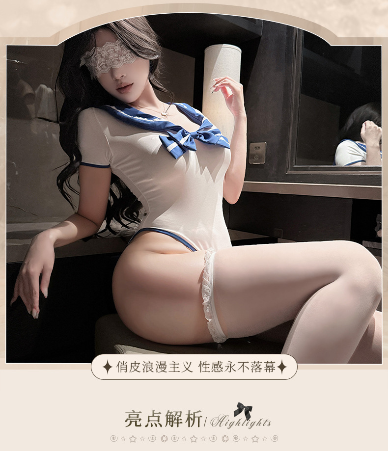 夜听香情趣内衣女性感深v绑带暗扣开裆高腰连体cos水手制服套装 4
