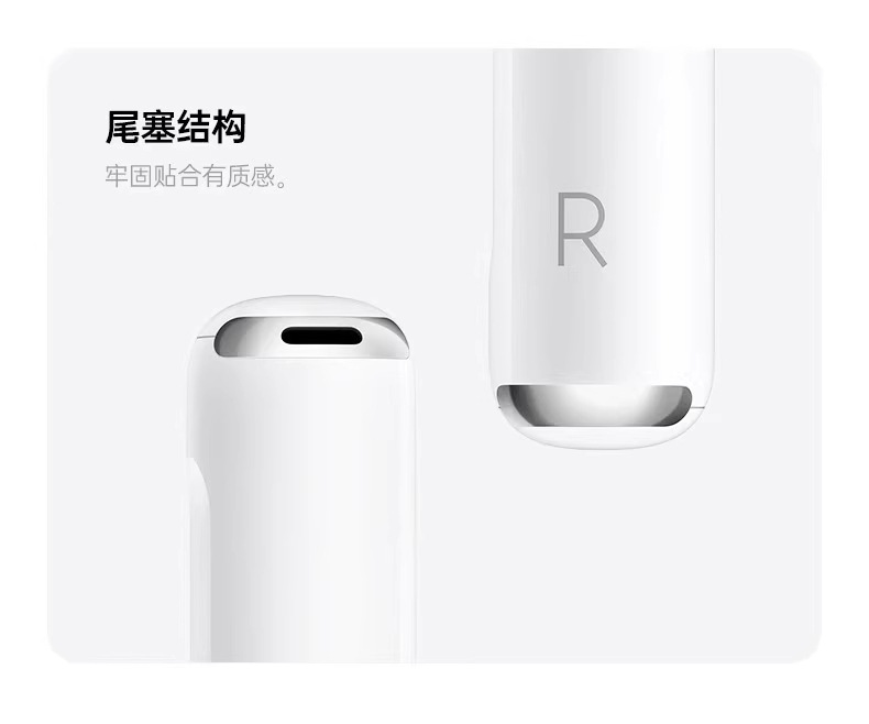 蓝牙耳机airpods4代真无线降噪华强北7代2025新款适用苹果工厂直 23
