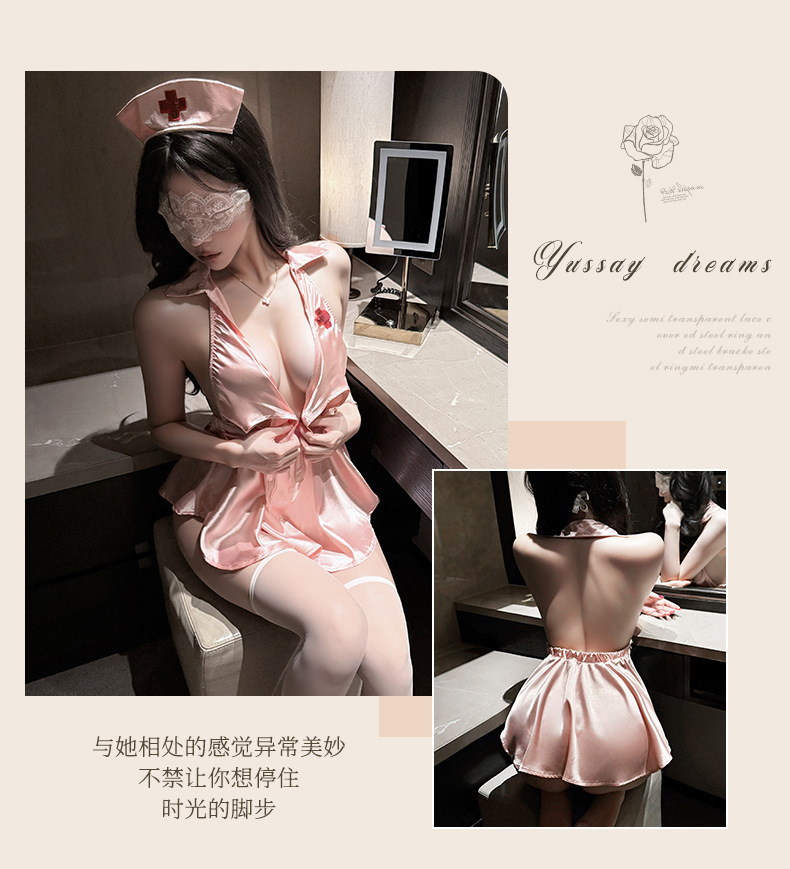 夜听香情趣内衣性感护士角色扮演裸背制服诱惑纯欲免脱睡衣套装 9