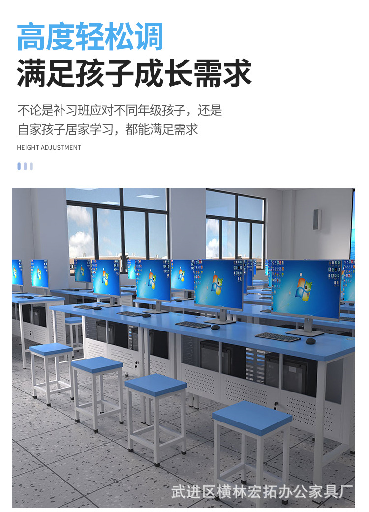 学校计算机教室电脑桌培训室教室微机室班级机房台式双人单人桌椅 4