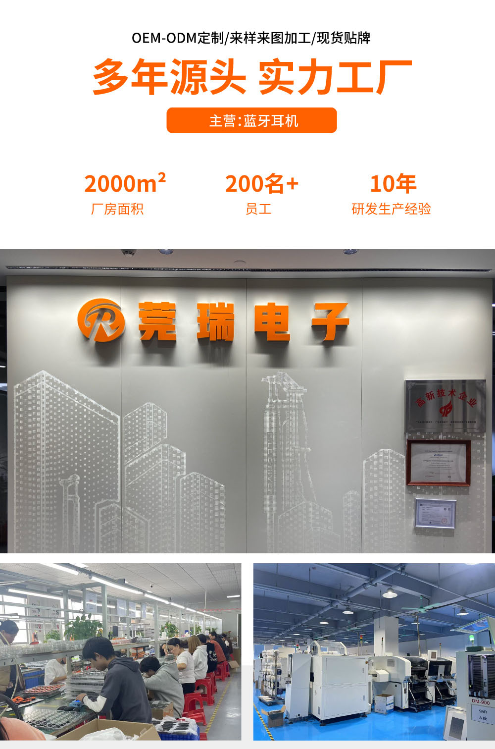2025新款耳机不入耳开放式空气传导蓝牙耳机运动跑步批发 1