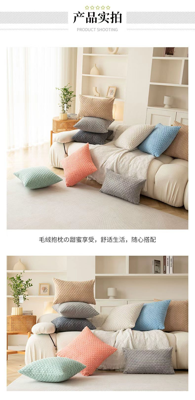 经典短条链条灯芯绒抱枕沙发抱枕套靠背枕床头靠垫枕套床上靠枕 9