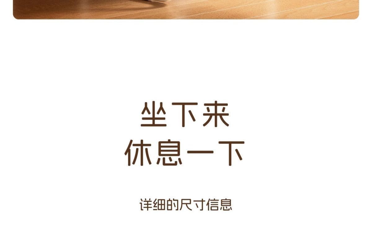 电脑椅舒适久坐会议弓形办公椅大学宿舍学习靠背椅家用电竞椅 32