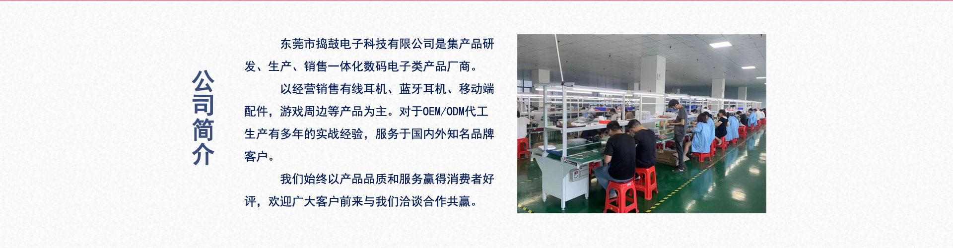 华强北高品质pro4四代双耳入耳式超长续航真无线蓝牙耳机厂家批发 3