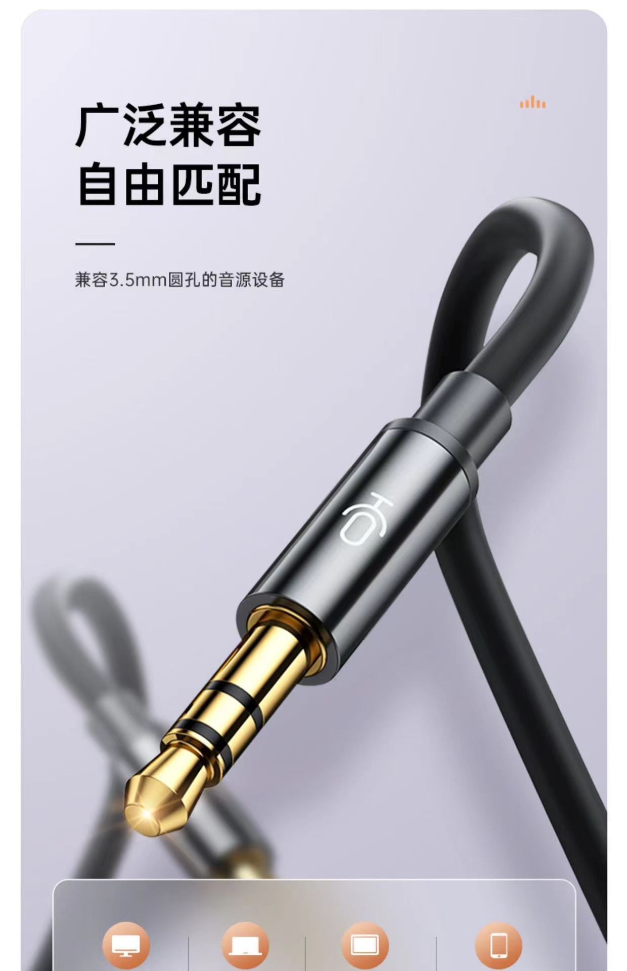 3米长线网红主播专用入耳式耳机手机直播监听耳麦电脑笔记本带麦 13