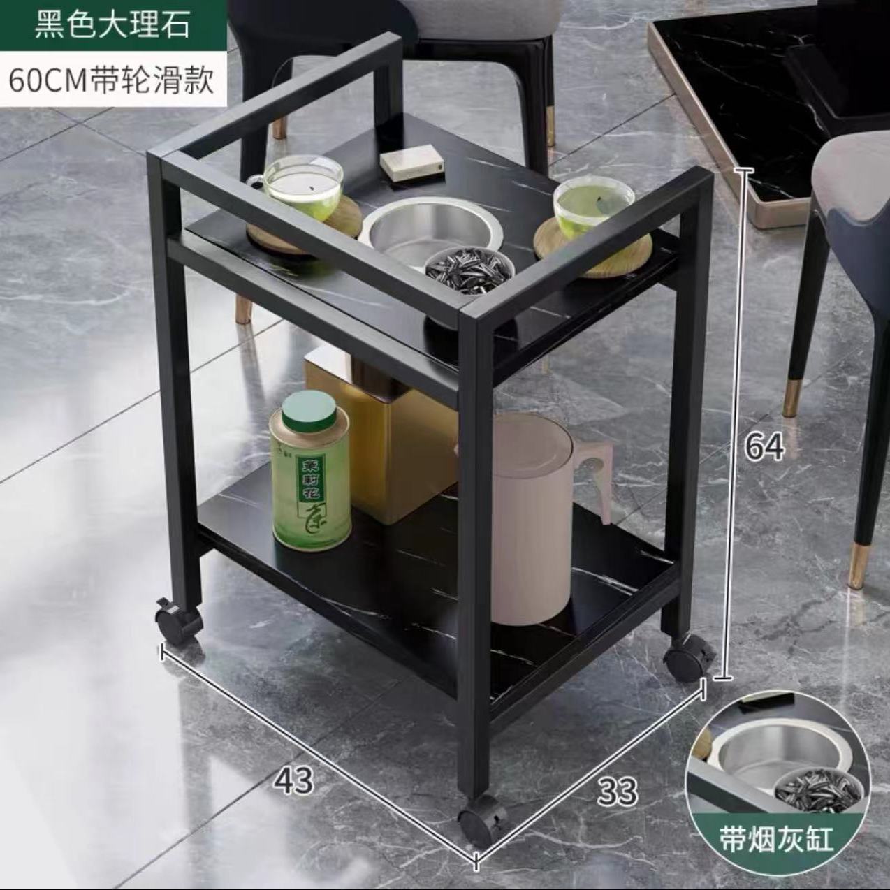 棋牌室茶水架双层铁艺加粗家用省空间沙发小边几胡桃色麻将机茶几