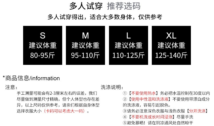 CHAO级无D推荐！挖肩面膜t！时尚设计师极简修身休闲短袖T恤上衣 1