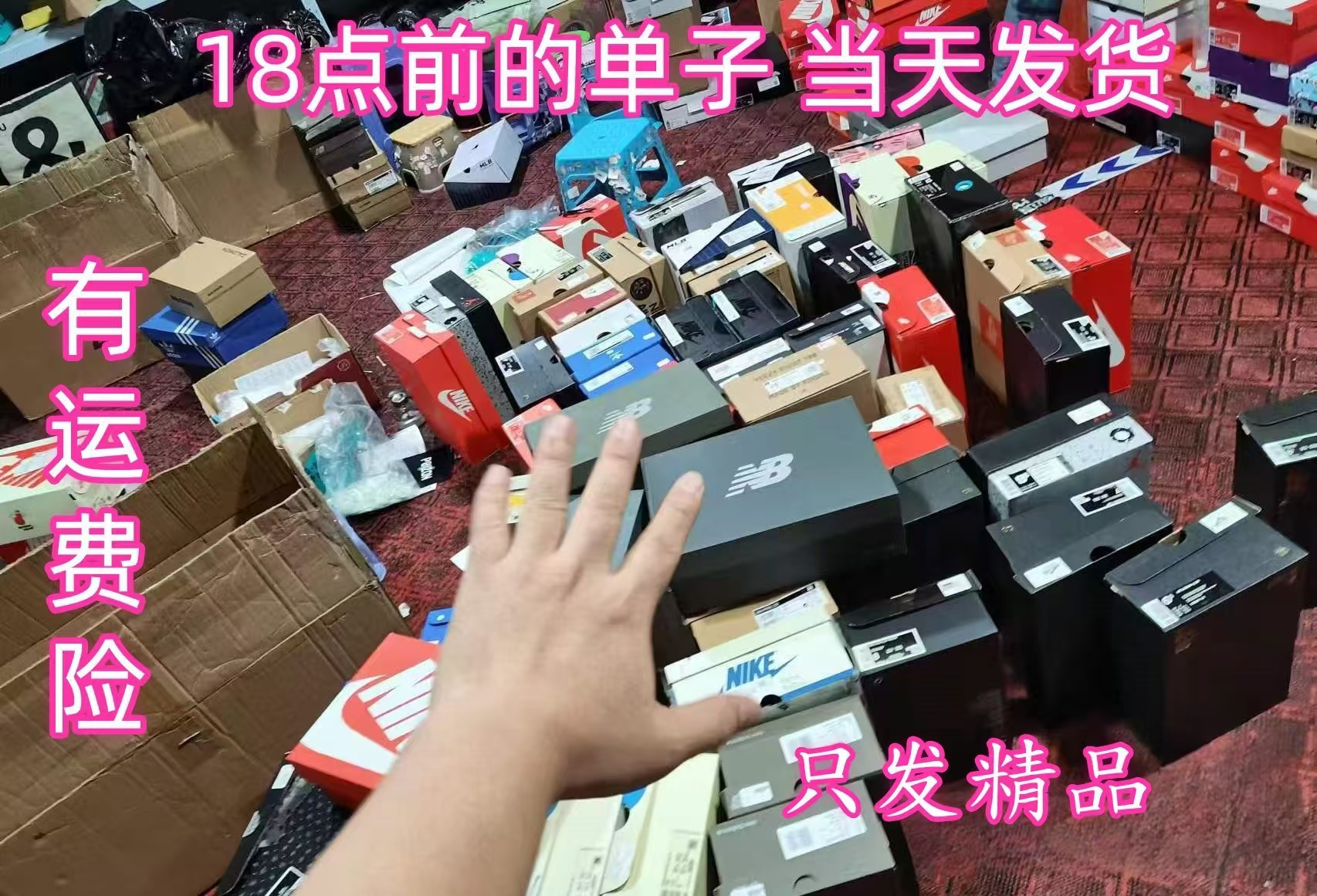 跨境 怪兽3代男女跑步鞋 Cloudmonster 3 舒适减震透气 工厂代发 18