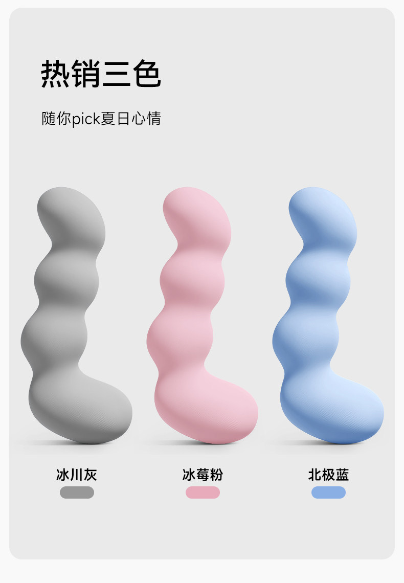 海马抱枕男士款睡觉专用大人夹腿侧睡长条冰丝靠枕成人抱睡可拆洗 19