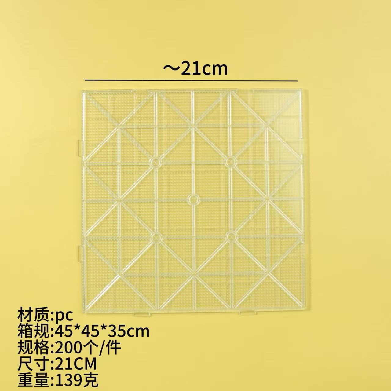 2.6mm拼豆专业拼豆板52*52钉白色划线耐高温板融合豆全套材料工具 6