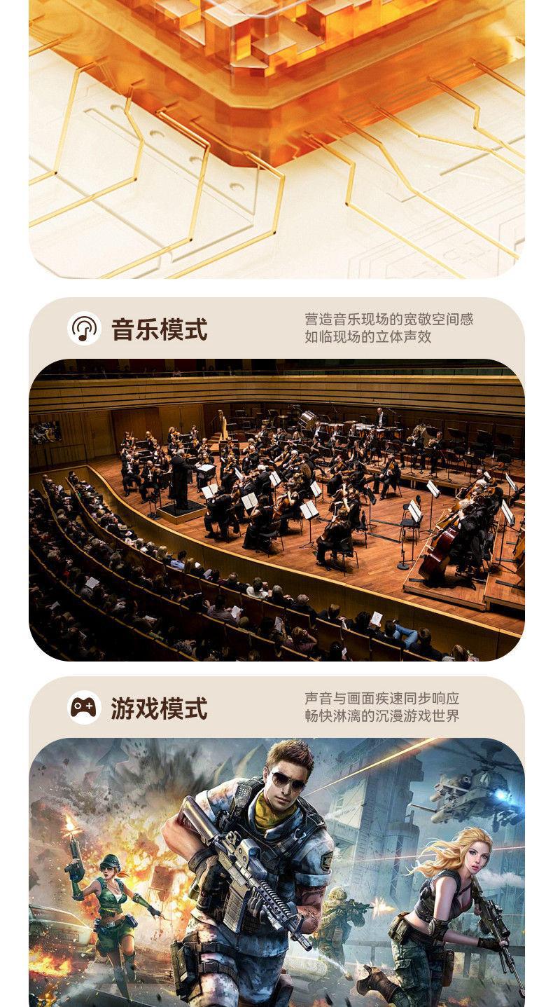 严选J08PRO无线耳机2025新款蓝牙耳机入耳式高品质源头现货批发 14