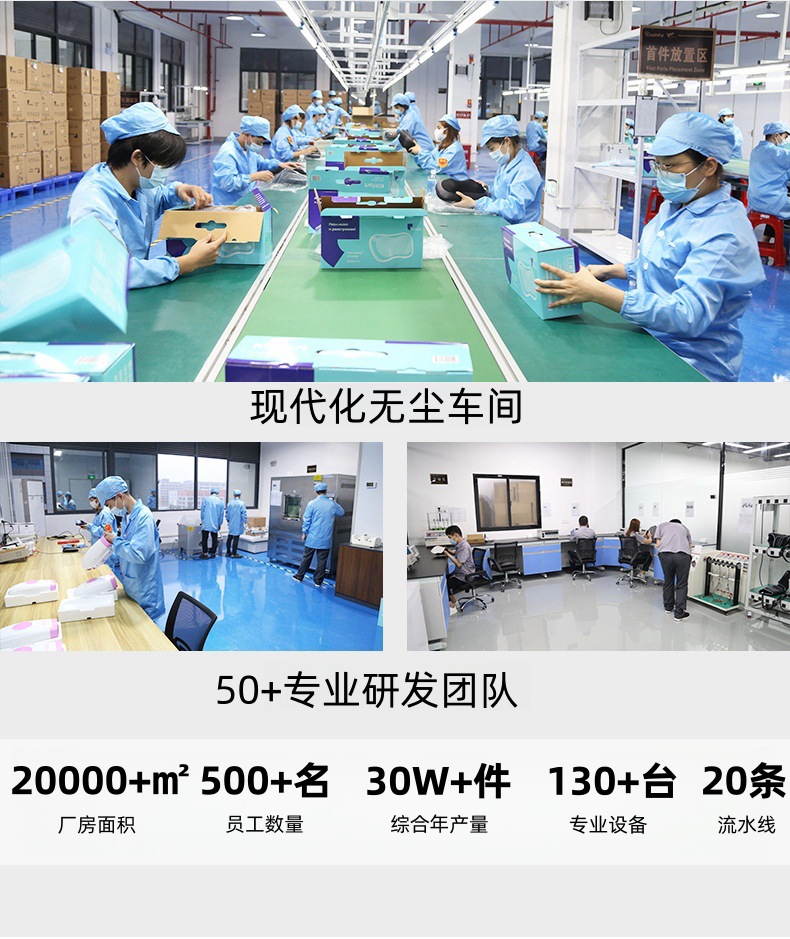 跨境3D仿生美容面罩无线红光蓝光黄光四模式光疗仪家用护肤神器 4