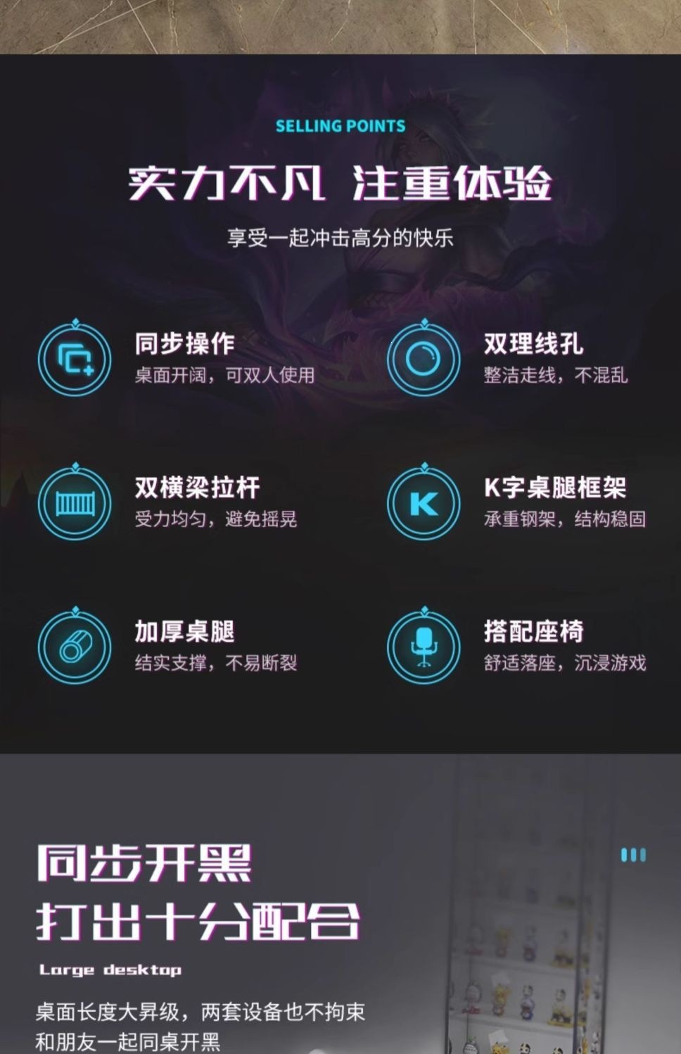 书桌长条书桌双人电脑桌台式桌子家用电脑桌工作台情侣并排电竞桌 3