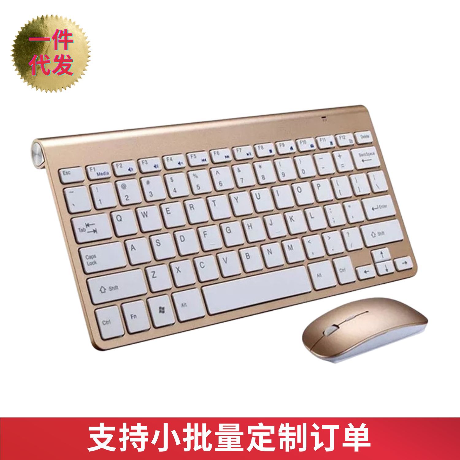 苹果iPad10妙控键盘Pro 11寸笔槽10代保护套10.2无线蓝牙键盘Air5 3