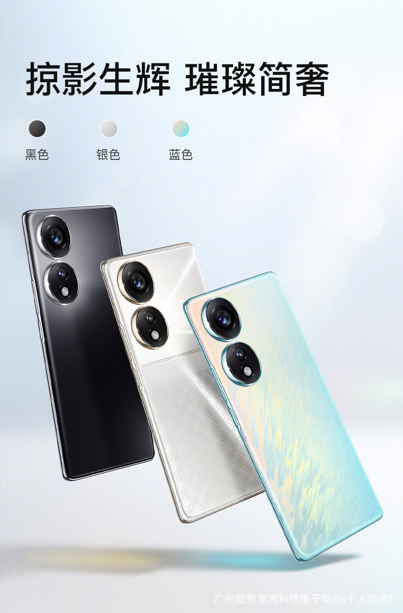 新品上市20+512GB原装曲面大屏安卓智能手机全新5g全网通工厂低价 8