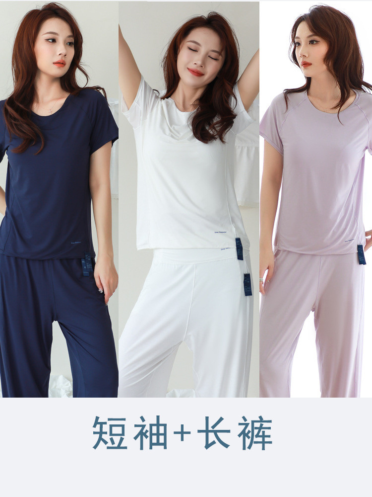 网红薄款深睡睡衣睡裤家居服套装女款短袖带胸垫26新款春夏衣裤 10