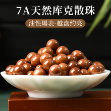 圆绳弹力线手工穿珠不会断水晶弹力线手串串珠绳强弹力耐磨手链绳 9