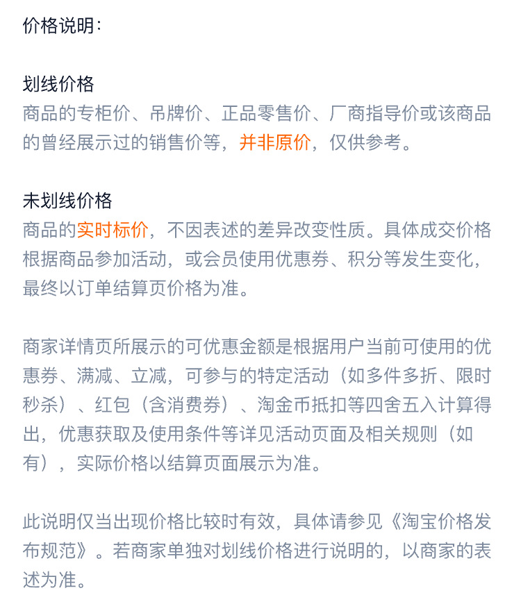 【跨境专供】冰箱茶几智能茶几冰箱一体 客厅高端办公室必备茶吧 30