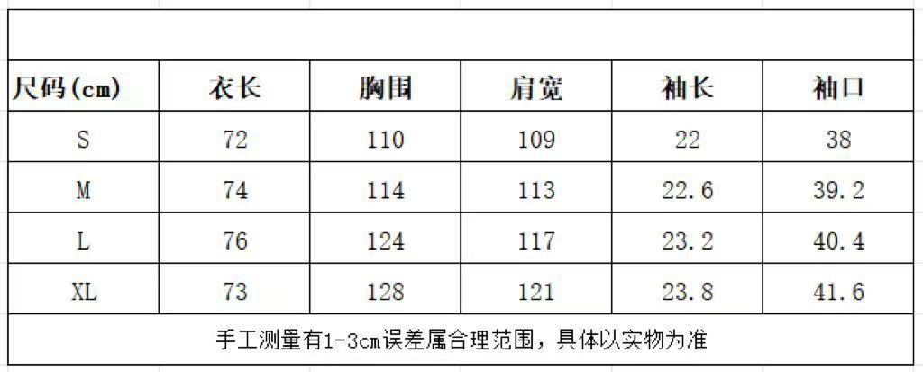 跨境批发木棉花休闲百搭全系列发泡印花卫衣卫裤简约休闲短袖短裤 48