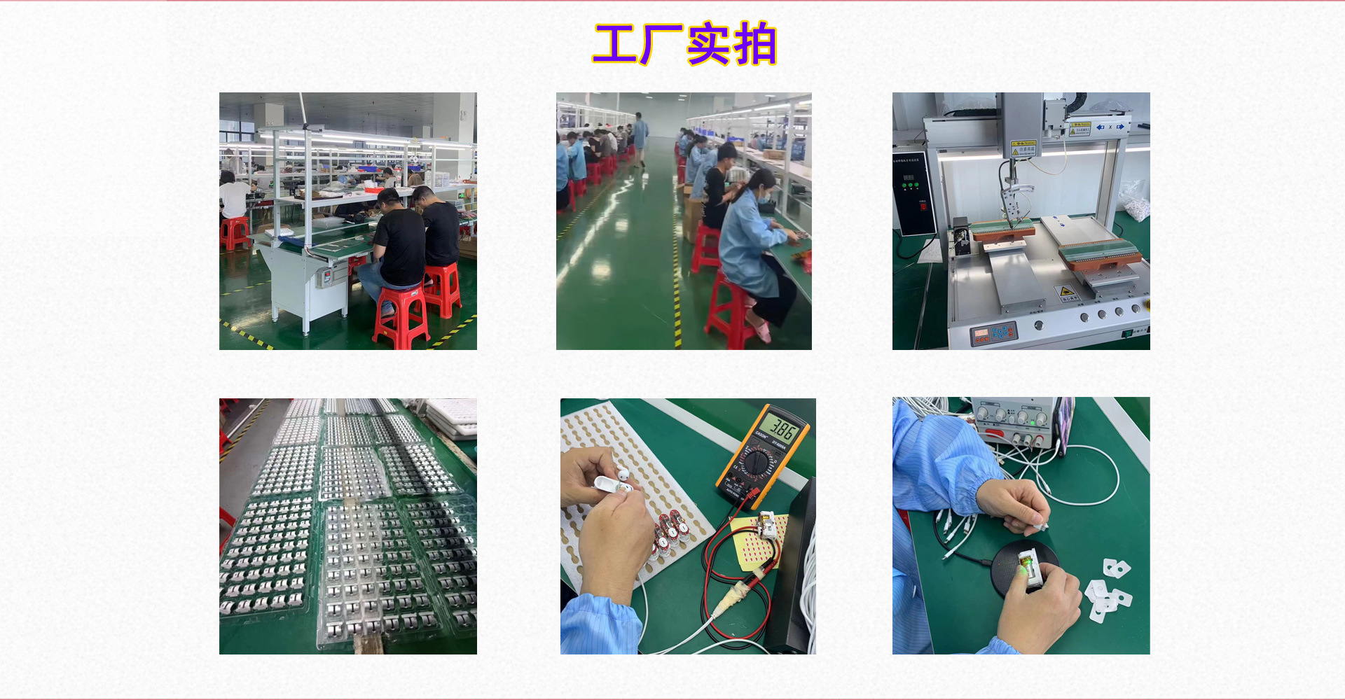 华强北高品质pro4四代双耳入耳式超长续航真无线蓝牙耳机厂家批发 4