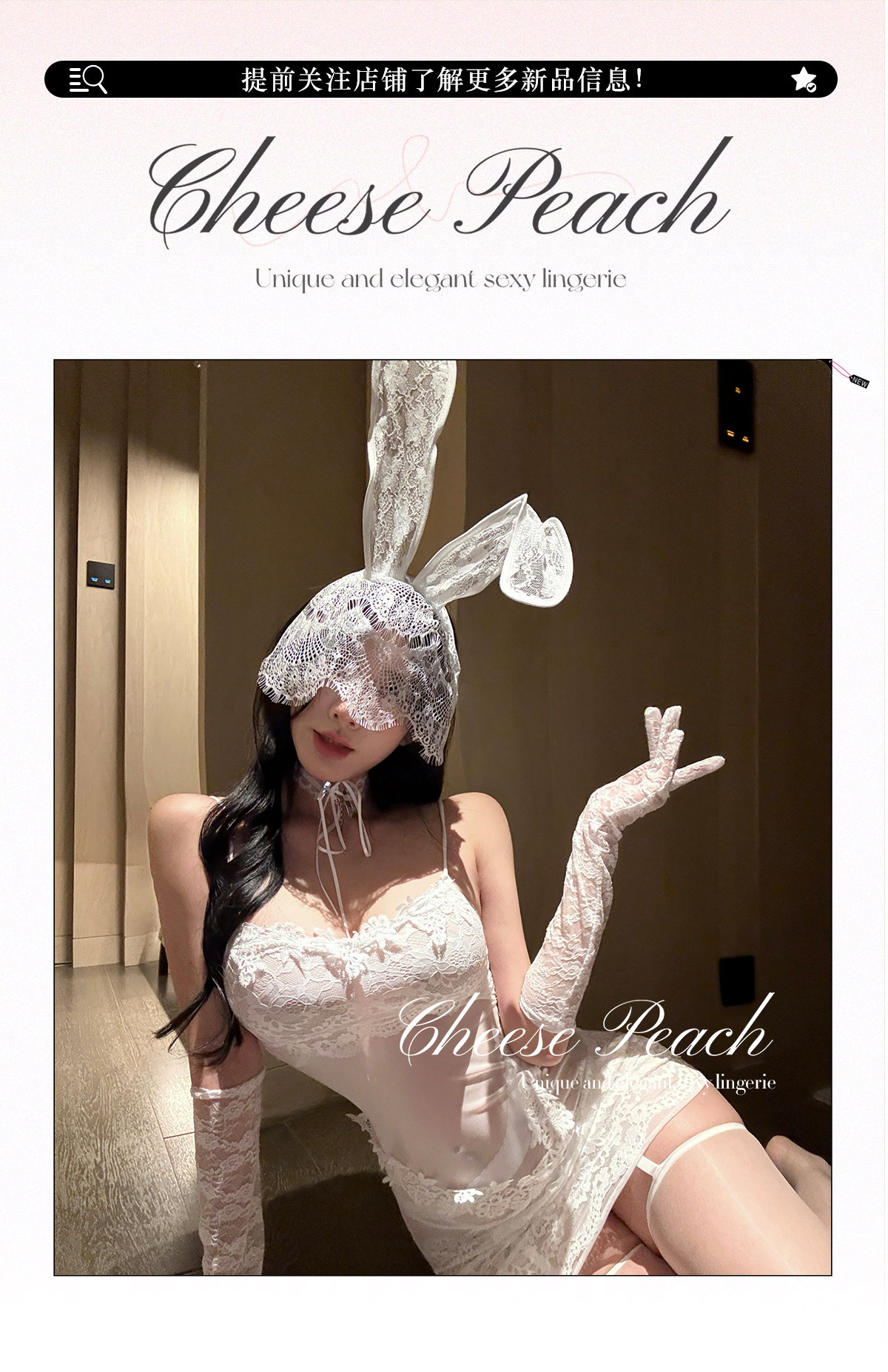 西诗白夜魅影*性感纯欲蕾丝网纱吊带内衣约会连衣裙性感睡裙 1