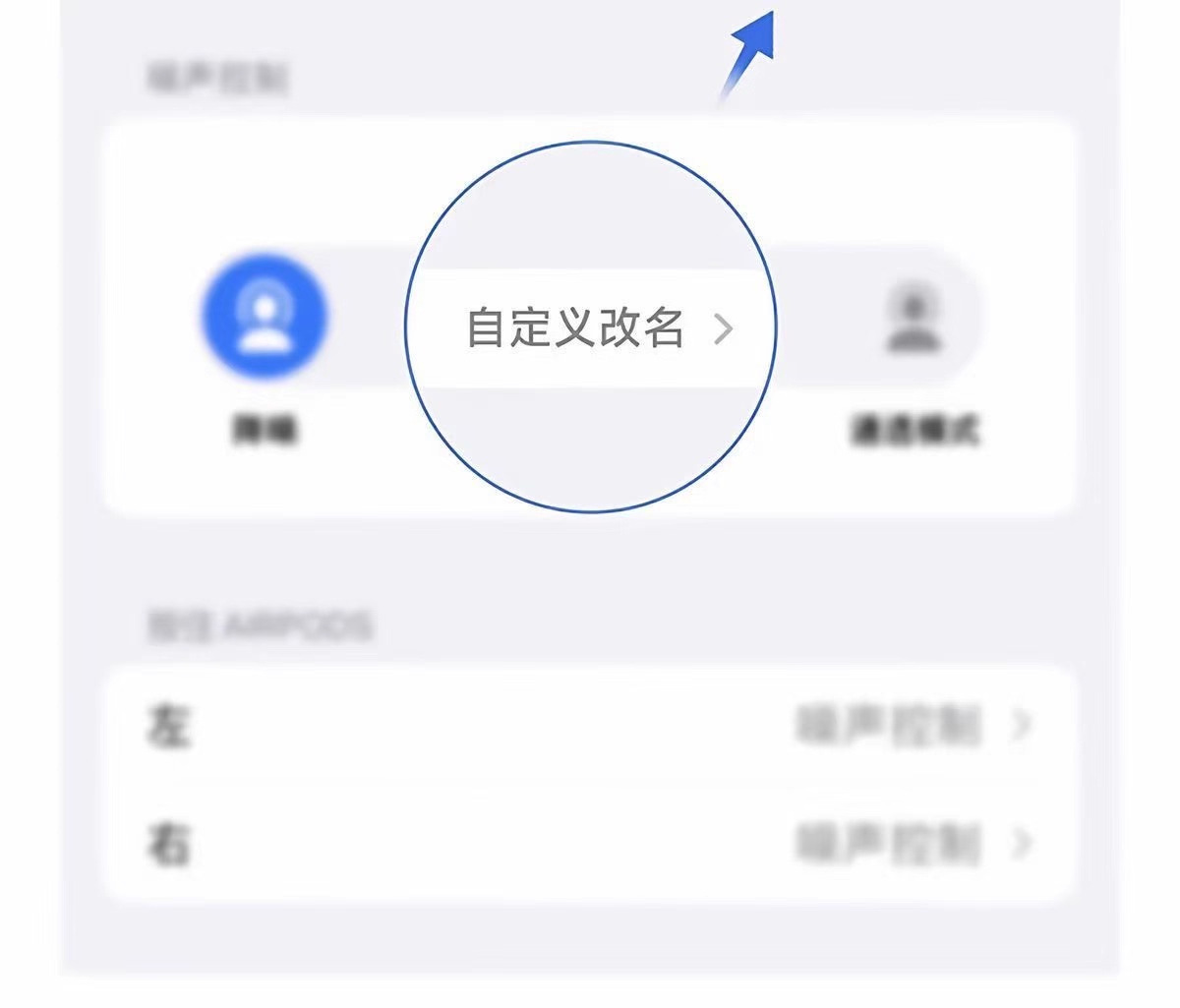 2026新款Pro3华强北蓝牙耳机心率监测ANC降噪Pro2适用苹果安桌 13