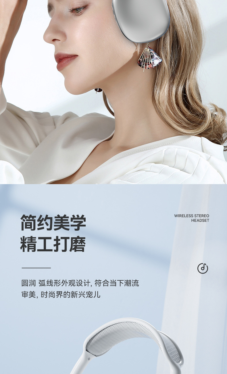 跨境爆款P9 pro Max蓝牙耳机头戴式手机无线拍照游戏音乐耳麦通用 6