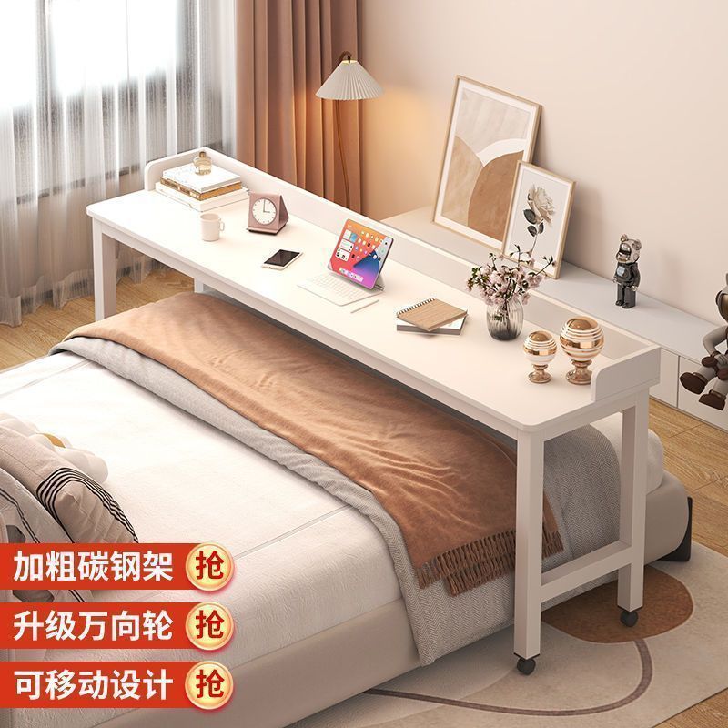 床上小桌子可调节跨床桌宿舍可移动电脑书桌卧室床尾桌懒人床边桌