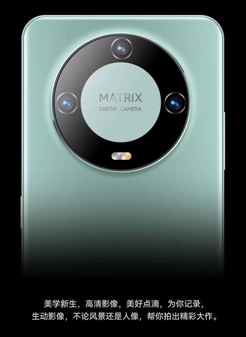 新品mate60pro全网通5g大屏6.5寸安卓智能游戏学生低价手机活动机 17