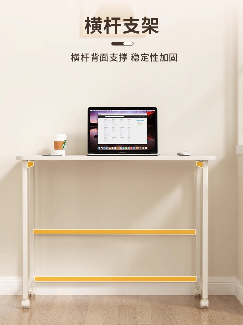 电脑桌可移动折叠桌卧室梳妆台小桌子家用简易学生书桌床边写字桌 18
